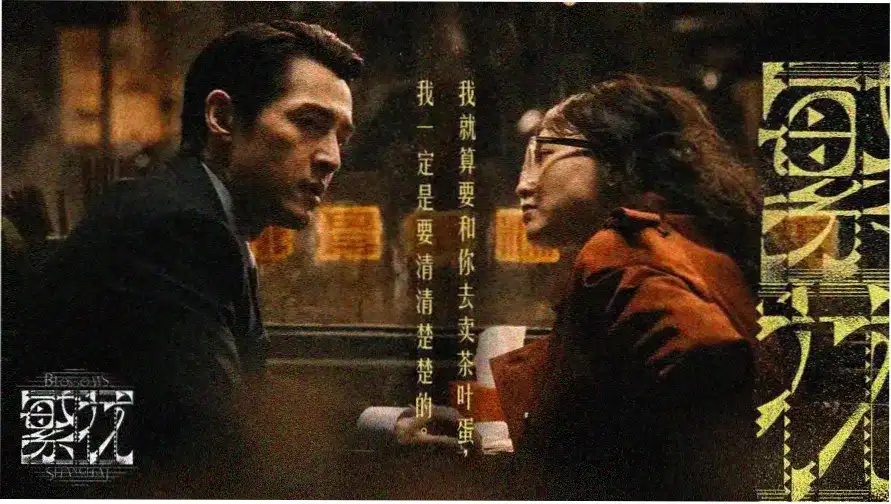 柠檬影视 清新片场
