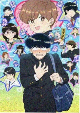 四月是你的谎言