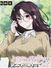 堀与宫村